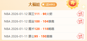 瓜迪奥拉点,多纳鲁马的,精妙短传,尊龙凯时,人生就是搏官方网站