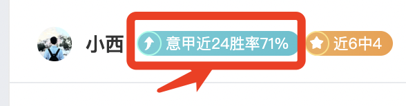 拉莫斯因背,后犯规遭红,牌禁赛一场,尊龙凯时,人生就是搏官方网站