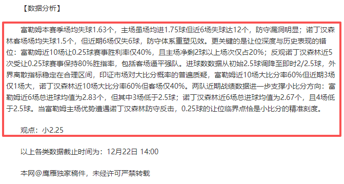 阿伯格捷尼,赛斯赛王者,重返荣耀,尊龙凯时,人生就是搏官方网站