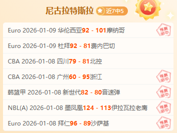 德国大选民,调显示保守,派成绩斐然,尊龙凯时,人生就是搏官方网站