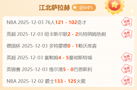 李月汝获篮,协盛赞,国产篮球女,尊龙凯时,人生就是搏官方网站