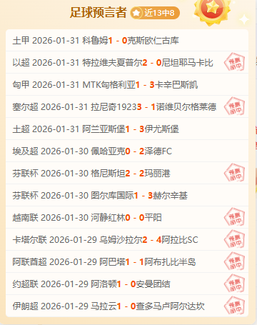 詹姆斯父子,回应车祸诬,强调未伤及,尊龙凯时,人生就是搏官方网站