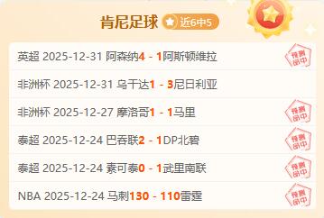 巴赫主席对,亚冬会充满,期待,尊龙凯时,人生就是搏官方网站