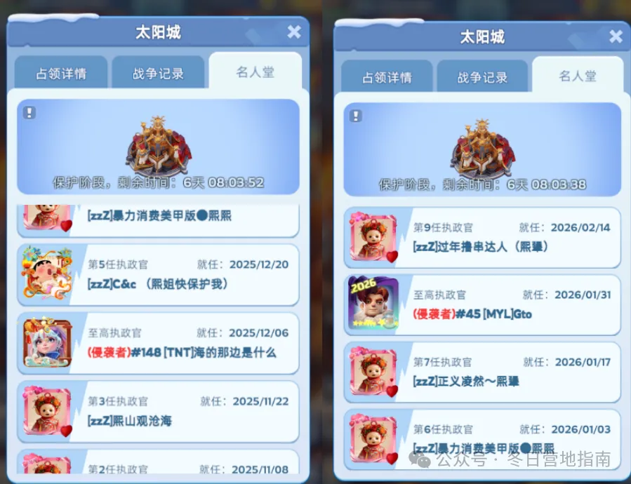 揭秘,多特蒙德引,进普拉特斯,尊龙凯时,人生就是搏官方网站