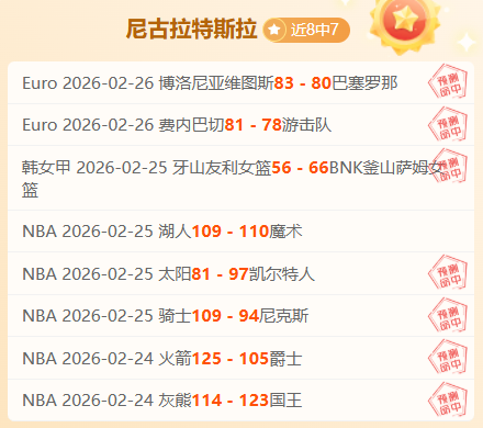 中国,足球队迎战,乌兹别克斯,尊龙凯时,人生就是搏官方网站