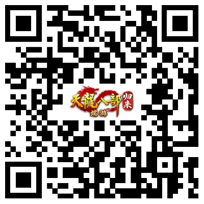 歐國聯四大,強豪競逐冠,軍寶座,尊龙凯时,人生就是搏官方网站