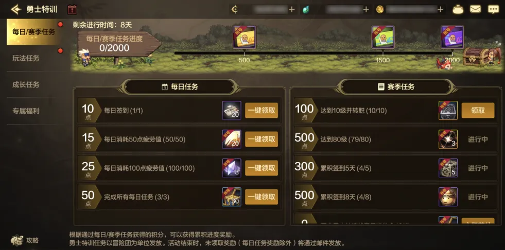 洛杉矶奥运,拳击项目确,央视新闻客,尊龙凯时,人生就是搏官方网站