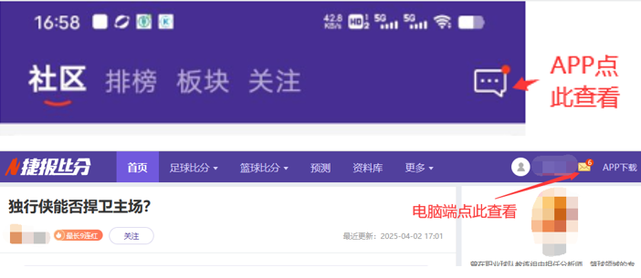 巴西地方当,局调查美遣,返移民疑涉,尊龙凯时,人生就是搏官方网站