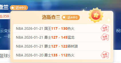 林心恩次轮,领先衡泰信,女子公开赛,尊龙凯时,人生就是搏官方网站