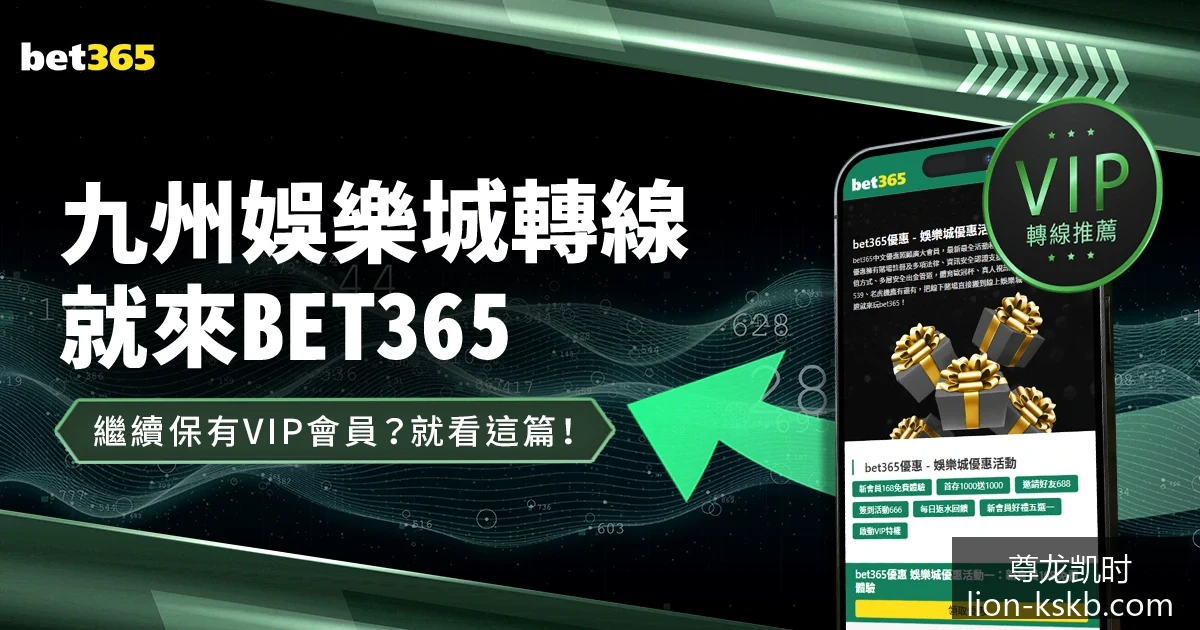广州队,逆袭国安,莫雷诺双响,尊龙凯时官网,尊龙凯时娱乐,尊龙凯时奖金,尊龙凯时优惠,尊龙凯时注册