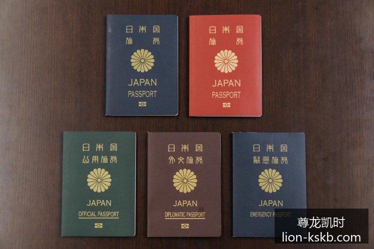 曼联队以,战胜皇家马,德里队,尊龙凯时官网,尊龙凯时娱乐,尊龙凯时奖金,尊龙凯时优惠,尊龙凯时注册