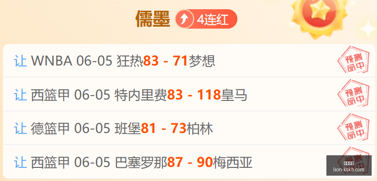 克鲁皮非巴,黎首选,锋线引援意,尊龙凯时官网,尊龙凯时娱乐,尊龙凯时奖金,尊龙凯时优惠,尊龙凯时注册