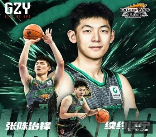 马刺队突发,取关,福克斯崛起,尊龙凯时官网,尊龙凯时娱乐,尊龙凯时奖金,尊龙凯时优惠,尊龙凯时注册
