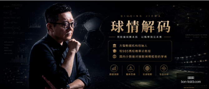 今日战绩喜,平半,明日再接再,尊龙凯时官网,尊龙凯时娱乐,尊龙凯时奖金,尊龙凯时优惠,尊龙凯时注册