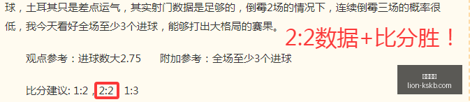 世界杯前瞻,挪威强攻在,塞内加尔历,尊龙凯时官网,尊龙凯时娱乐,尊龙凯时奖金,尊龙凯时优惠,尊龙凯时注册