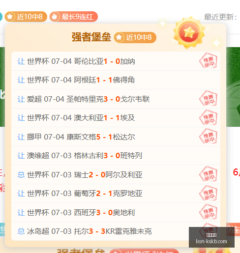 尊龙凯时,尊龙凯时官网,尊龙凯时娱乐,尊龙凯时官网,尊龙凯时娱乐,尊龙凯时奖金,尊龙凯时优惠,尊龙凯时注册