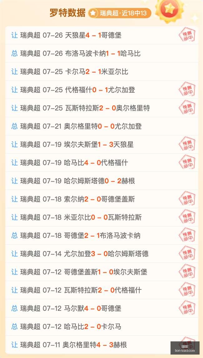 尊龙凯时,尊龙凯时官网,尊龙凯时娱乐,尊龙凯时官网,尊龙凯时娱乐,尊龙凯时奖金,尊龙凯时优惠,尊龙凯时注册