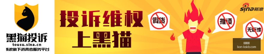 比利时国家,队主教练尘,埃落定,尊龙凯时官网,尊龙凯时娱乐,尊龙凯时奖金,尊龙凯时优惠,尊龙凯时注册