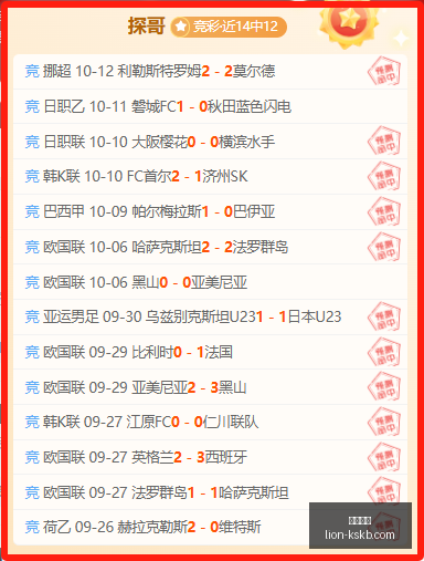 体育巨头电,竞联名,打造电竞生,尊龙凯时官网,尊龙凯时娱乐,尊龙凯时奖金,尊龙凯时优惠,尊龙凯时注册
