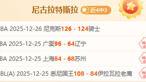 《孙兴慜付出巨大代价，凯恩13年独揽任意球权却仅进1球，足球界是否该反思？》