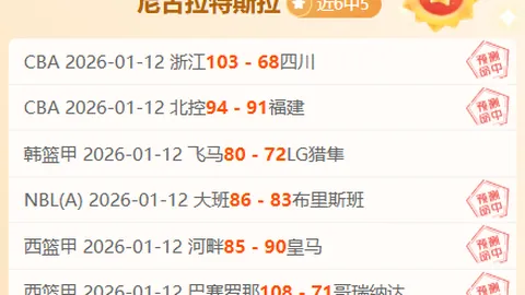 泰山痛失效力五载功臣，中超仅亮相一次，易县龙免费加盟保级队