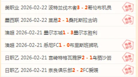 揭秘：多特蒙德引进普拉特斯遇重大变数，克鲁塞罗对1200万欧报价态度强硬！