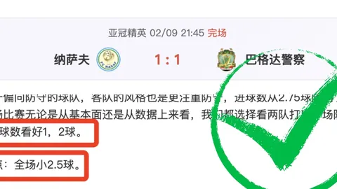 女子大跳台自由式滑雪世界锦标赛决赛精彩片段