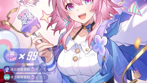 财政部公布多企业及事务所处罚信息