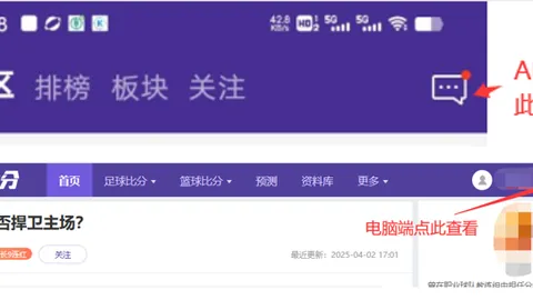 巴西地方当局调查美遣返移民疑涉人权违规行为