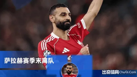 夜魔侠：重生第二季开拍，查理考克斯提前曝光结局