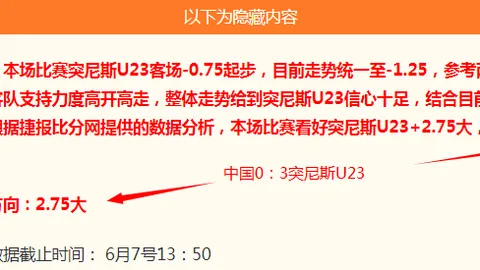 专访惊现不当言论尊龙凯时官网：前戏抚摸即止的惊人真相