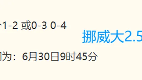 尊龙凯时，尊龙凯时优惠， 131329 2