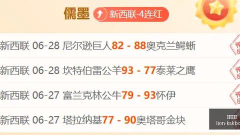 尊龙凯时 131329 44