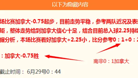 尊龙凯时 132147 9