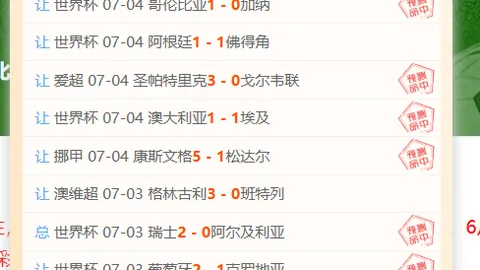 尊龙凯时 134237