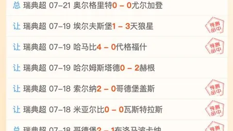 尊龙凯时，尊龙凯时娱乐， 135805