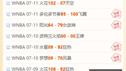 尊龙凯时 141102 76