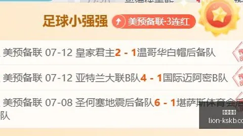 尊龙凯时 141103 8