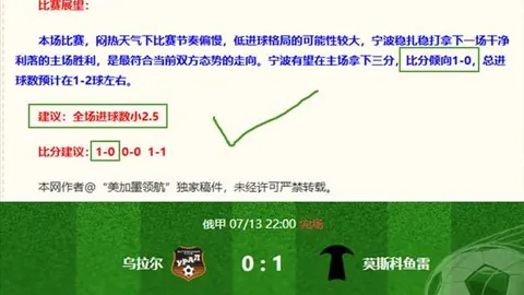 尊龙凯时，尊龙凯时官网， 141327 4