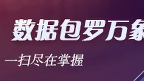 华为随行 5 版269元开售：免卡即连，2400续航，2026年选购指南